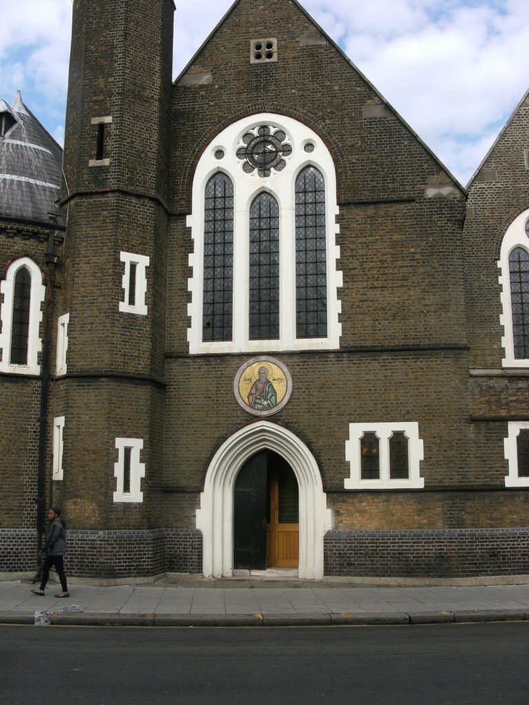 St Andrew's Greek Orthodox Cathedral