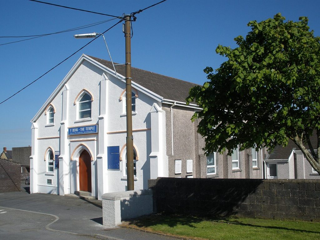 Apostolic Temple