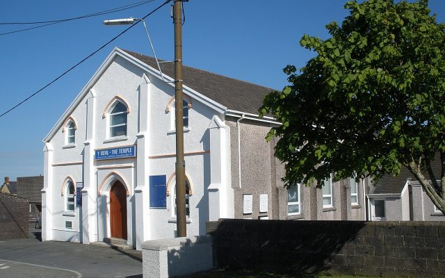Apostolic Temple