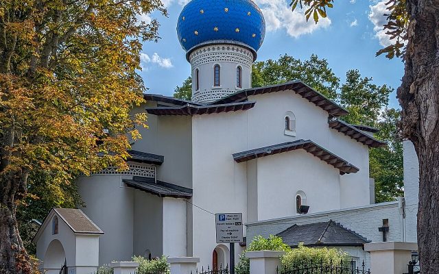 Cathedral of the Dormition of the Most Holy Mother of God and Holy Royal Martyrs