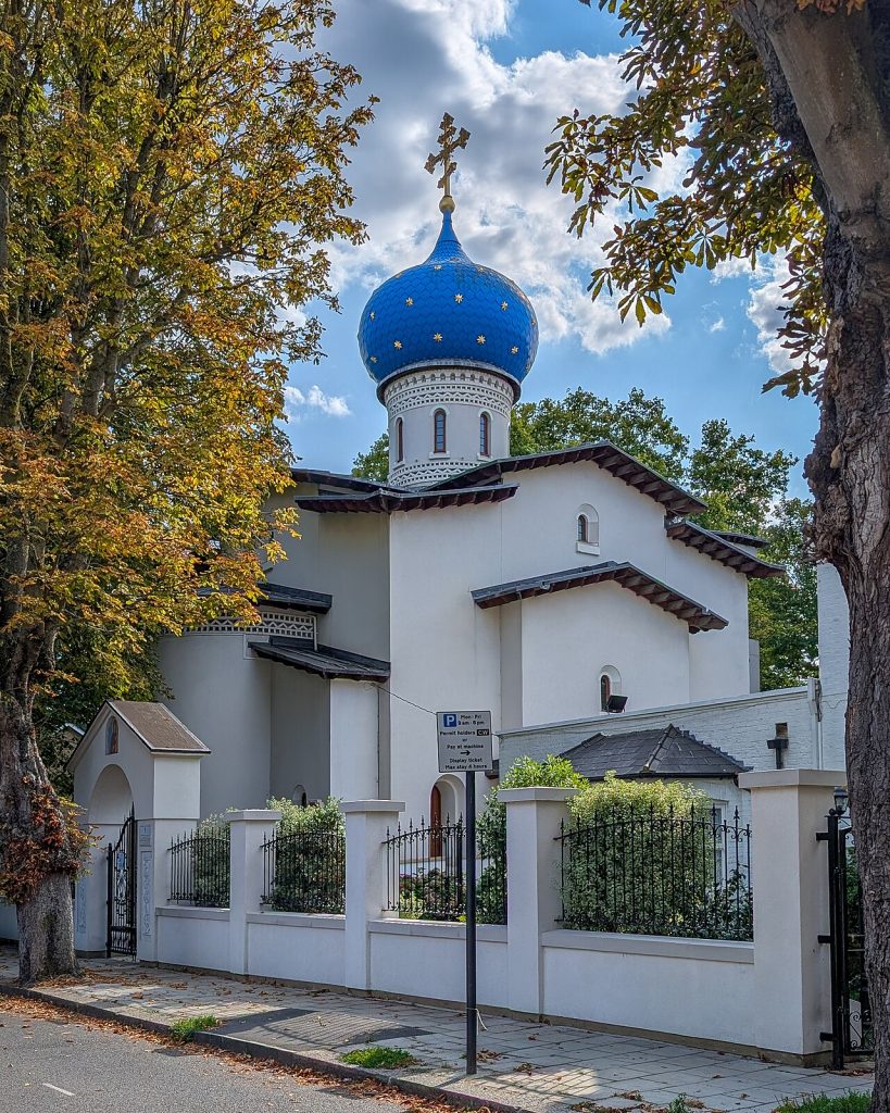 Cathedral of the Dormition of the Most Holy Mother of God and Holy Royal Martyrs