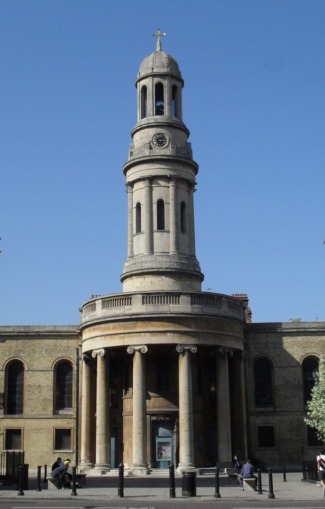St Mary’s, London, Old Marylebone Road
