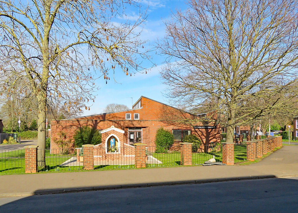 St Philip Howard Catholic Church